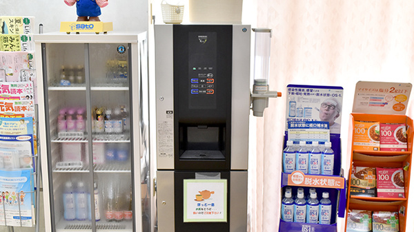 シフトみさき薬局のフリーサービス