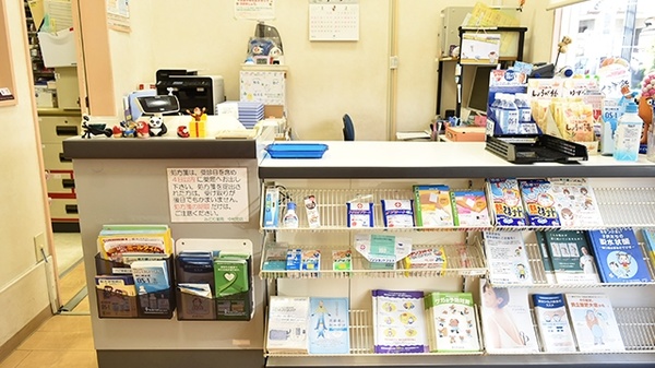 みどり薬局　中村町店の受付/カウンター