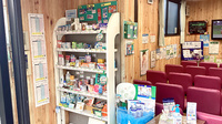 そうごう薬局 大倉山店の一般医薬品