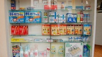 ライフタウン調剤薬局の一般医薬品