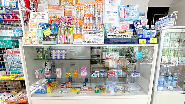 わかば薬局の一般医薬品