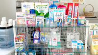 わかば薬局の雑貨品