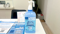 有限会社衣笠調剤薬局の感染予防対策