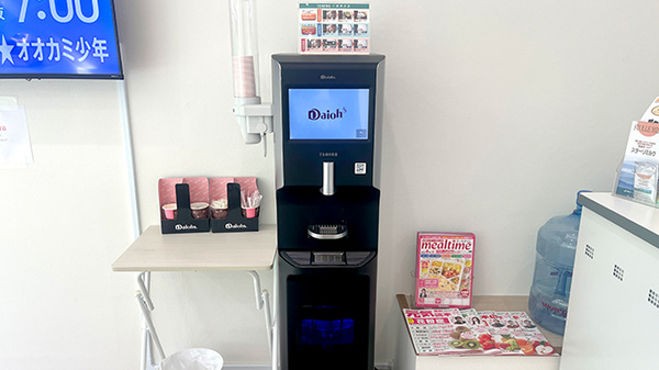 有限会社衣笠調剤薬局のフリーサービス
