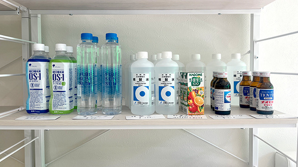有限会社衣笠調剤薬局の飲食物