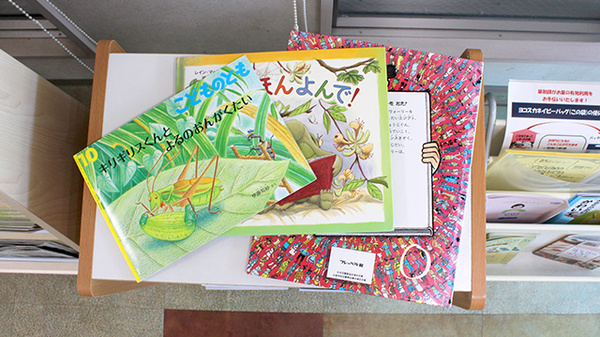 シフト一騎塚薬局のキッズ用品