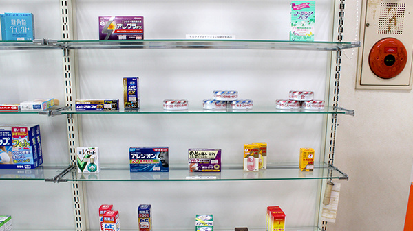 シフト一騎塚薬局の一般医薬品