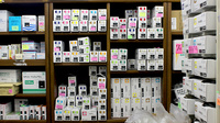 シフト一騎塚薬局の漢方薬