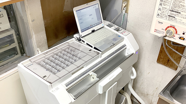 調剤器具