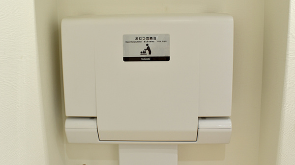 キッズ用設備