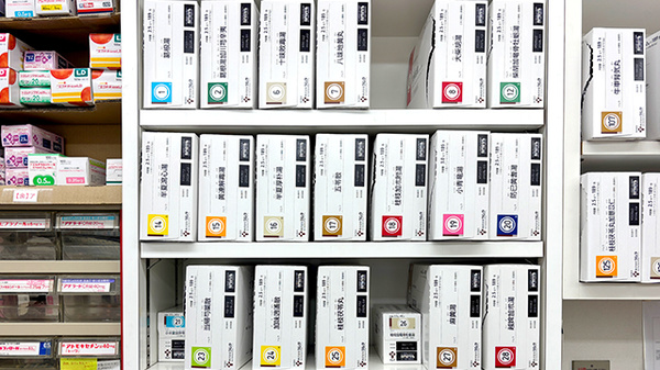 漢方薬