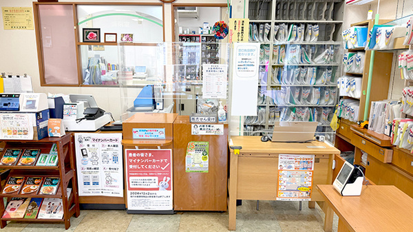 受付/カウンター