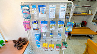 間宮薬局の雑貨品