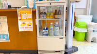 間宮薬局の飲食物