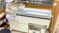 三笠ビル栗田薬局の調剤器具