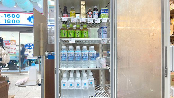 三笠ビル栗田薬局の飲食物