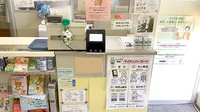 建幸薬局の受付/カウンター