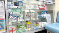 元町光薬局の一般医薬品