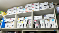 元町光薬局の漢方薬