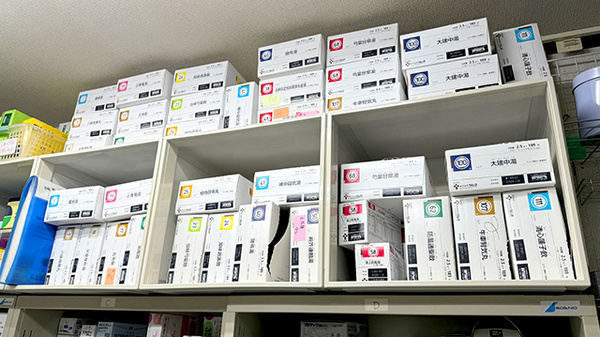 元町光薬局の漢方薬