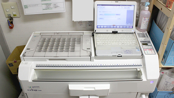 広川薬局の調剤器具