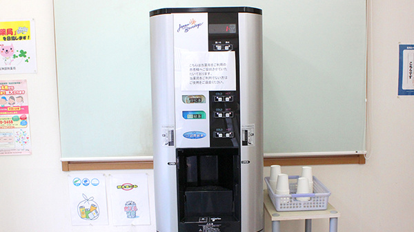 阪神調剤薬局　鷺沼店のフリーサービス