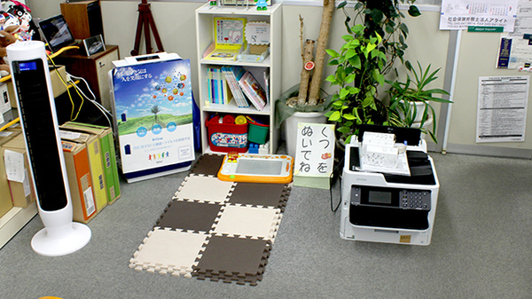 三進堂薬局新横浜店のキッズ用設備