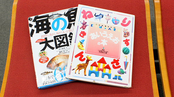 三進堂薬局新横浜店のキッズ用品