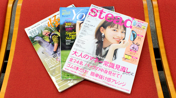 三進堂薬局新横浜店の書籍
