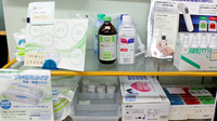 三進堂薬局新横浜店の雑貨品