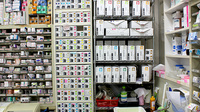 三進堂薬局新横浜店の漢方薬