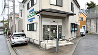 そうごう薬局 横浜市沢店の外観