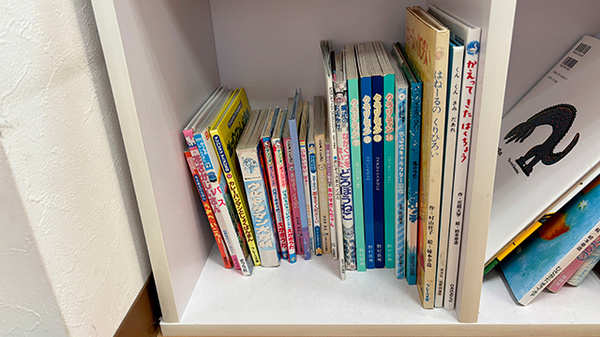 十二所薬局のキッズ用品