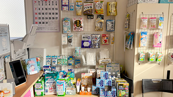 十二所薬局の雑貨品