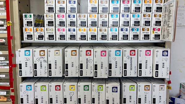 十二所薬局の漢方薬