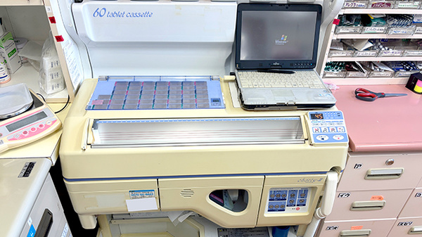 十二所薬局の調剤器具