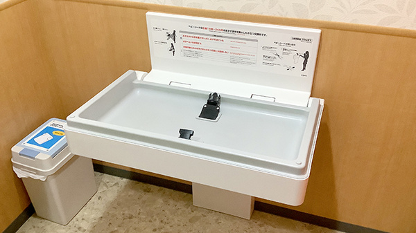 キッズ用設備