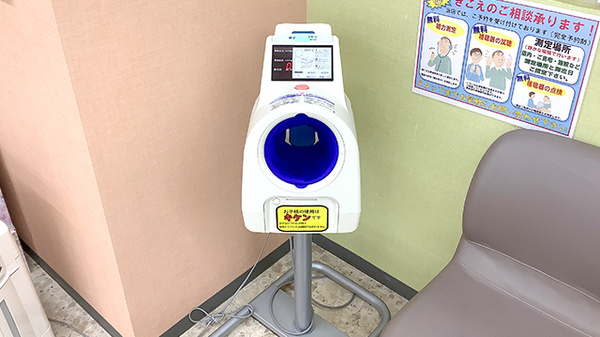 血圧計