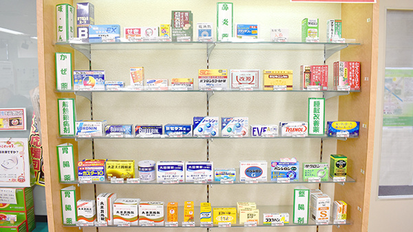 新つるみ薬局の一般医薬品