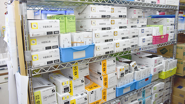 新つるみ薬局の漢方薬