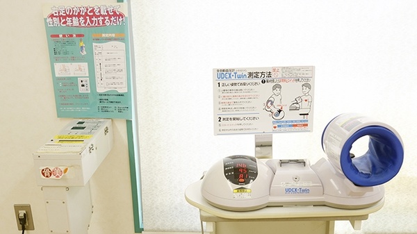 新つるみ薬局の検体測定器