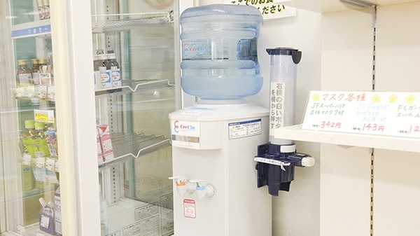 新つるみ薬局のフリーサービス