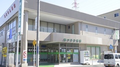 新つるみ薬局の外観