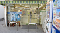 ココカラファイン薬局　新百合ヶ丘駅前店の入口