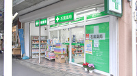 石黒薬局の外観