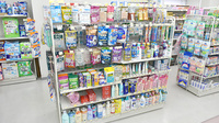 石黒薬局の雑貨品