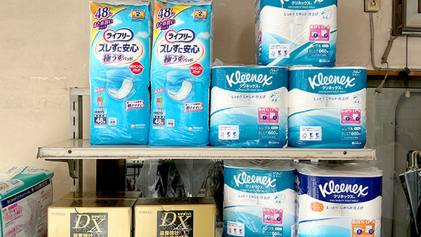 川瀬薬局の介護用品