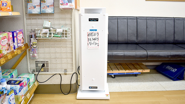 大橋薬局の感染予防対策