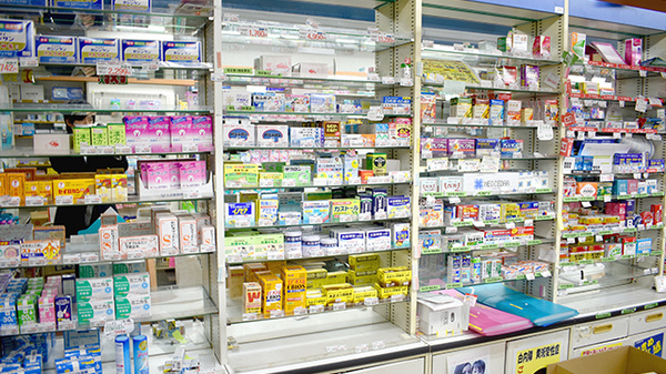 大橋薬局の一般医薬品