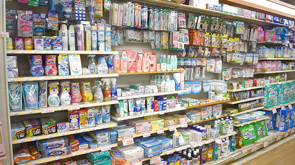 大橋薬局の雑貨品